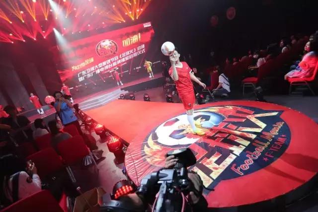 广东足球联赛直播在线观看,广东卫视足球直播