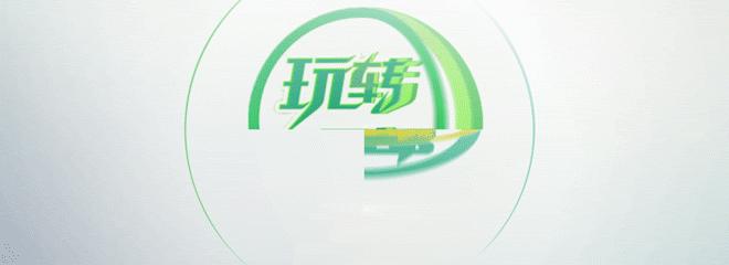 甘肃这个小边防县，人少景美就算了，居然还有雪豹棕熊和赤狐！