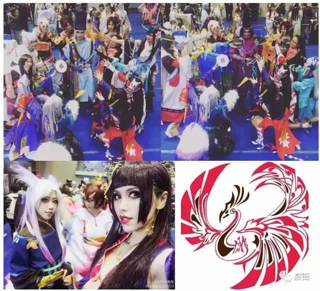 阴阳师鬼女红叶阵容,鬼女红叶阴阳师