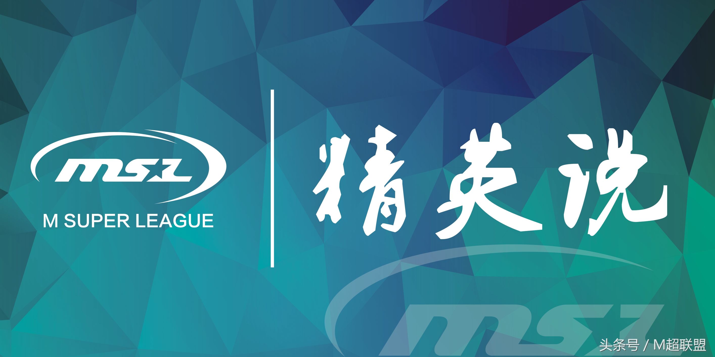 广东外语外贸大学mba招生简章,广东外语外贸大学国际mba