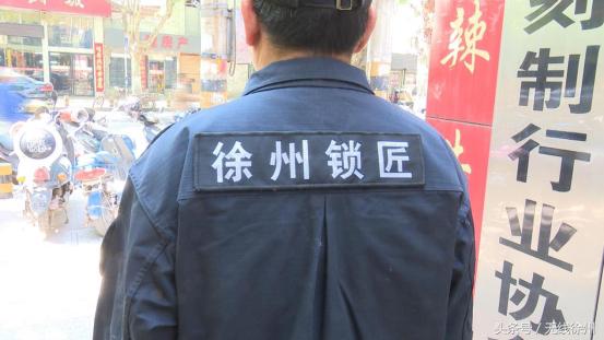 发现门锁坏了怎么投诉厂家,农村门锁坏了应该怎样修