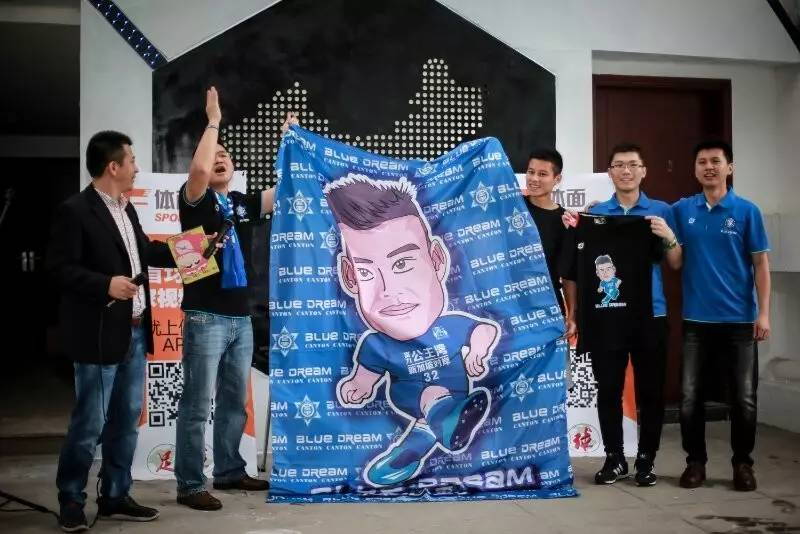 陈志钊打入赛季首球,陈志钊过人锦集