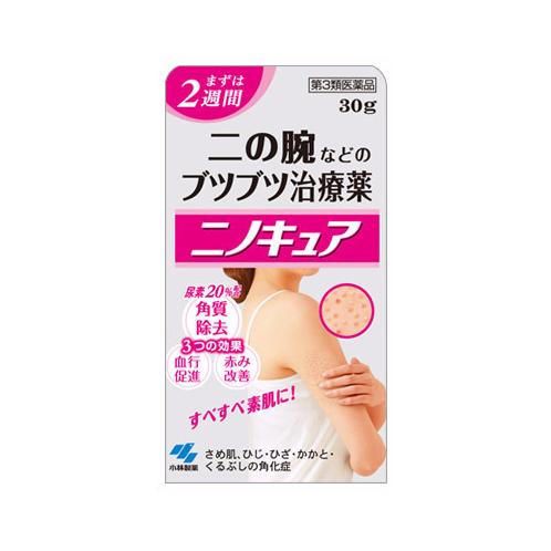 去日本必买的美妆用品清单,去日本一般买什么护肤品比较好