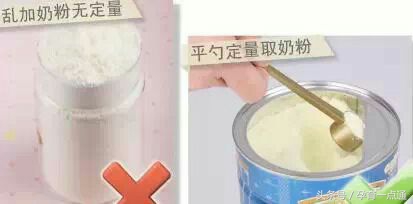 喝奶粉便秘该怎么选奶粉,新生儿吃配方奶粉经常便秘怎么办