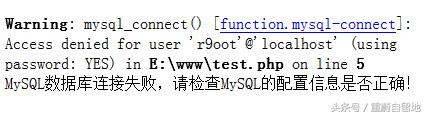 php与mysql实现用户的增删改查,php加mysql增删改查