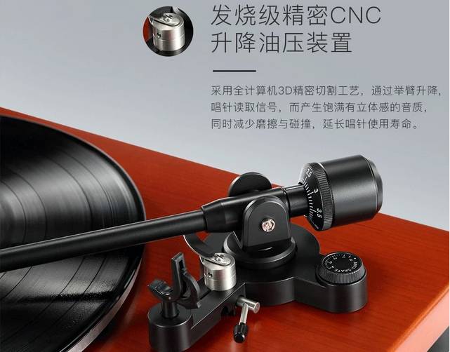 voxoa黑胶唱机t50,voxoa黑胶唱机怎么样