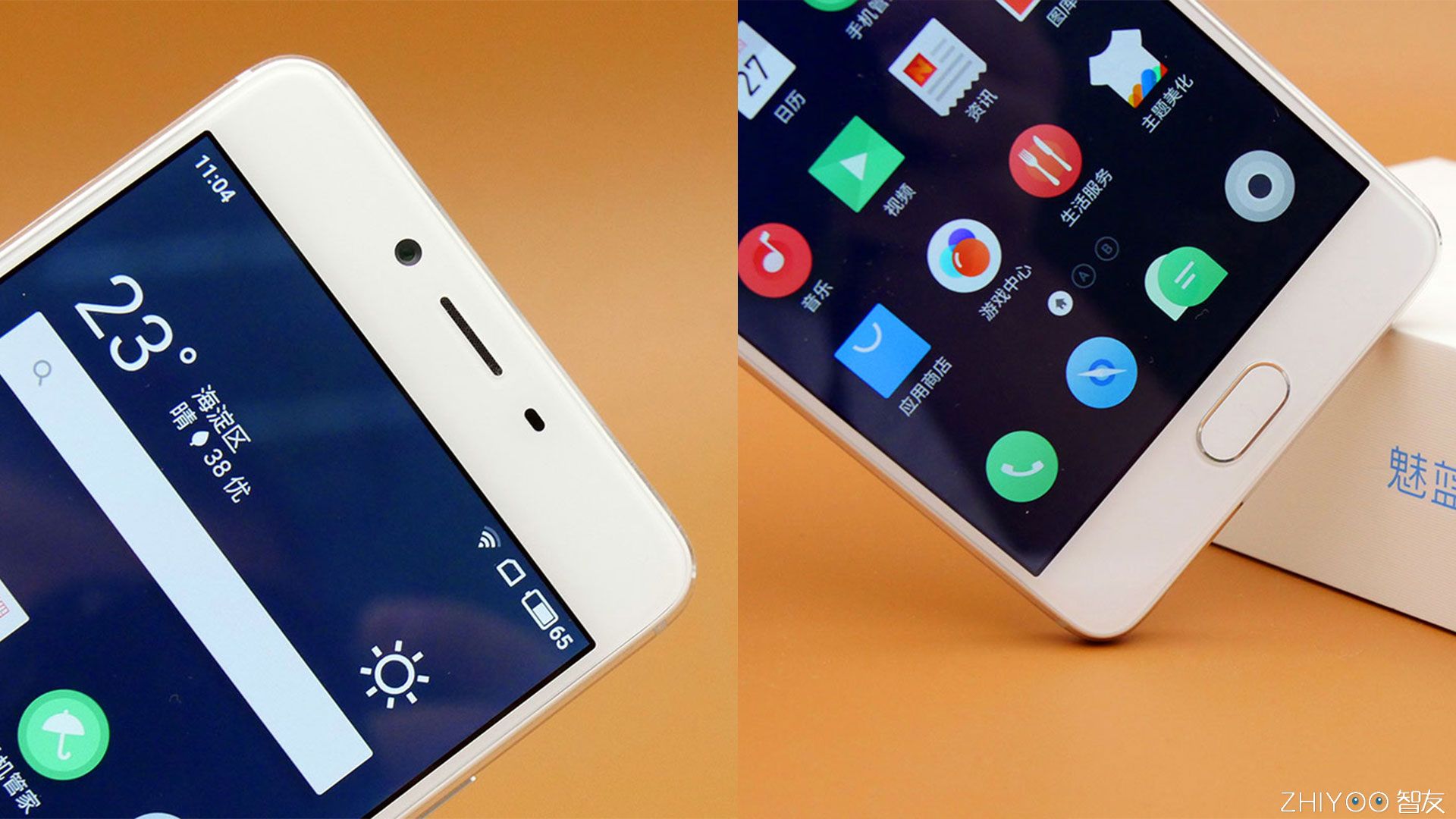 599元可以体验到怎样的魅蓝2,魅蓝e2在2019还可以入手吗