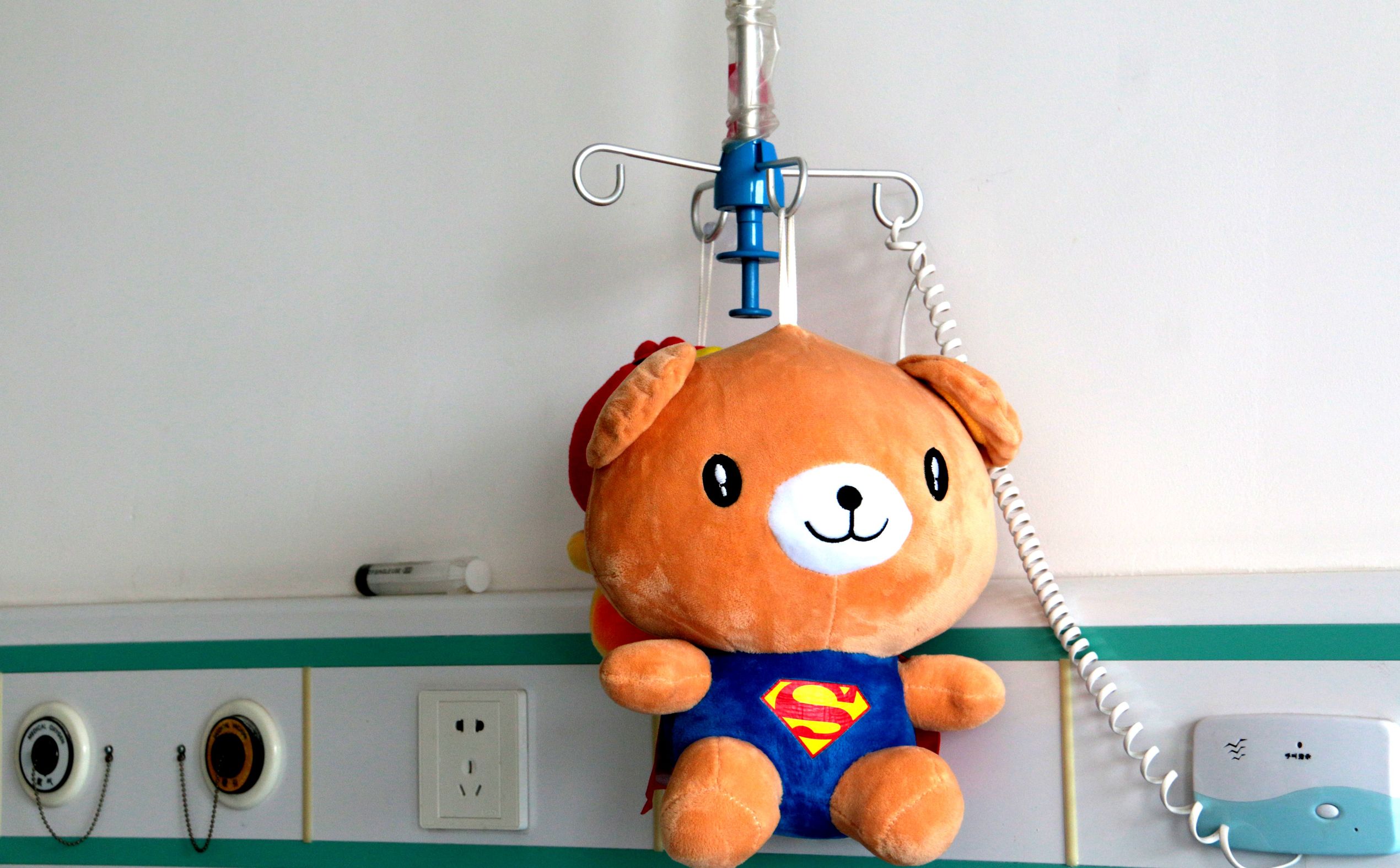 河南汝州金庚康复医院电话,汝州金庚医院最新视频