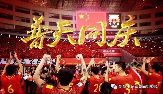 一个12岁少年对教育“结果论”的“呐喊”