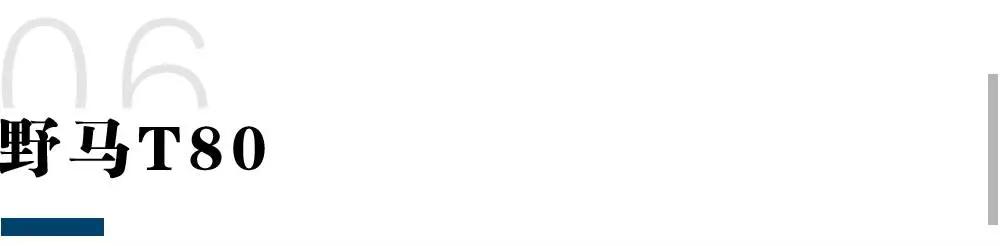 国产suv8万左右哪个车最好,8万到10万国产suv推荐