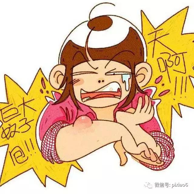 是谁?一口下去浑身水疱,奇痒难忍还不敢挠!一瓶好物要常备!