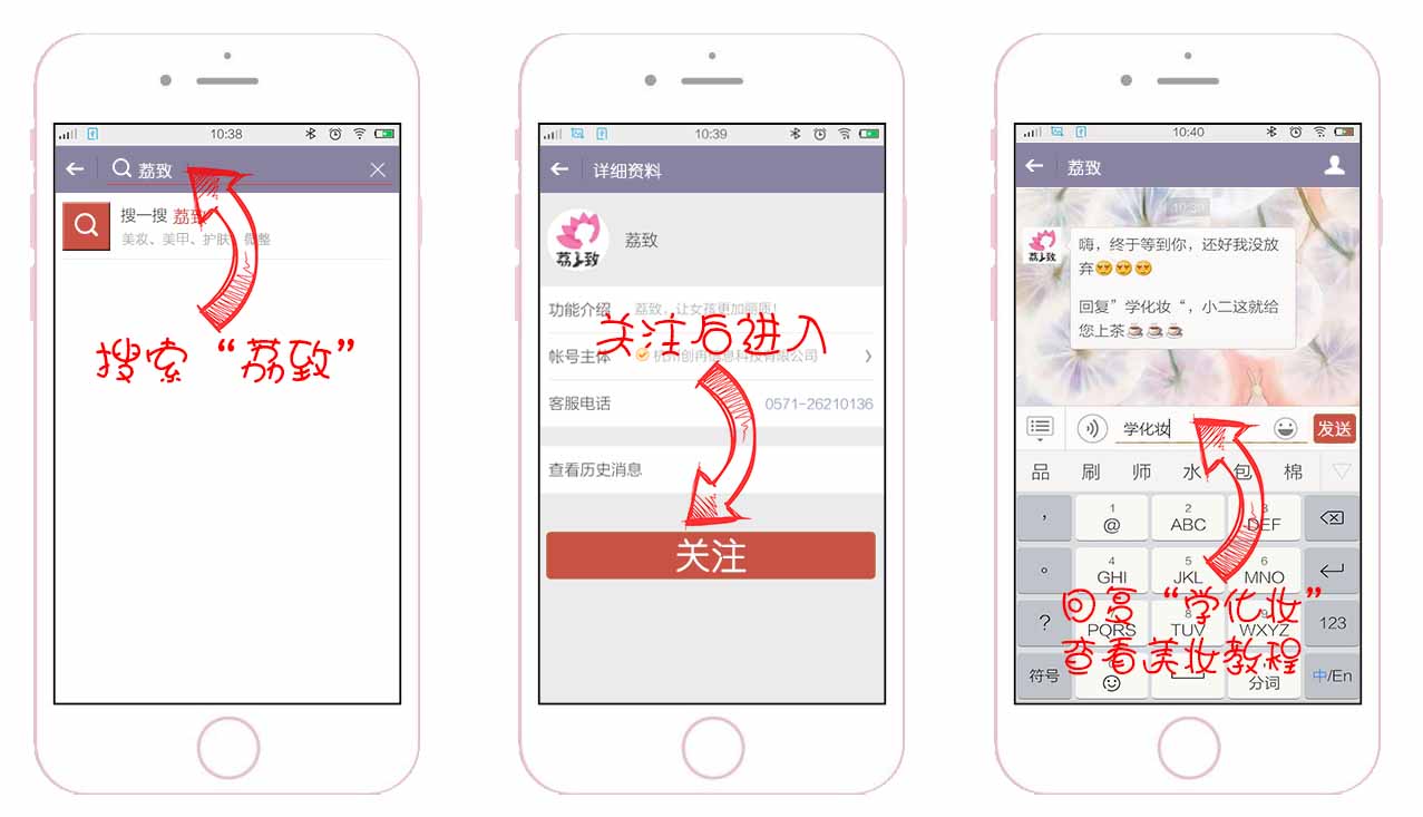 关于bb霜cc霜粉底液,cc霜和bb霜的区别及使用