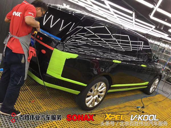 路虎揽胜施工SONAX超级镀晶CC36案例