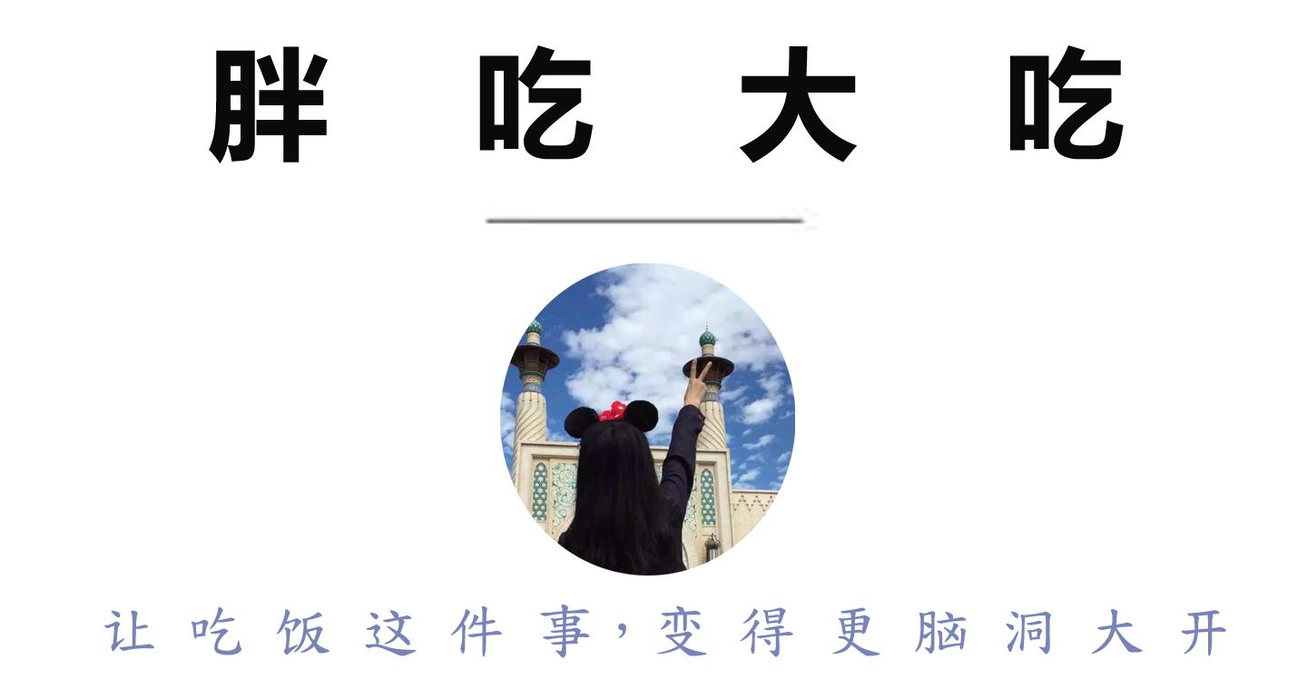 上海最高端的茶餐厅,上海最新广式茶餐厅