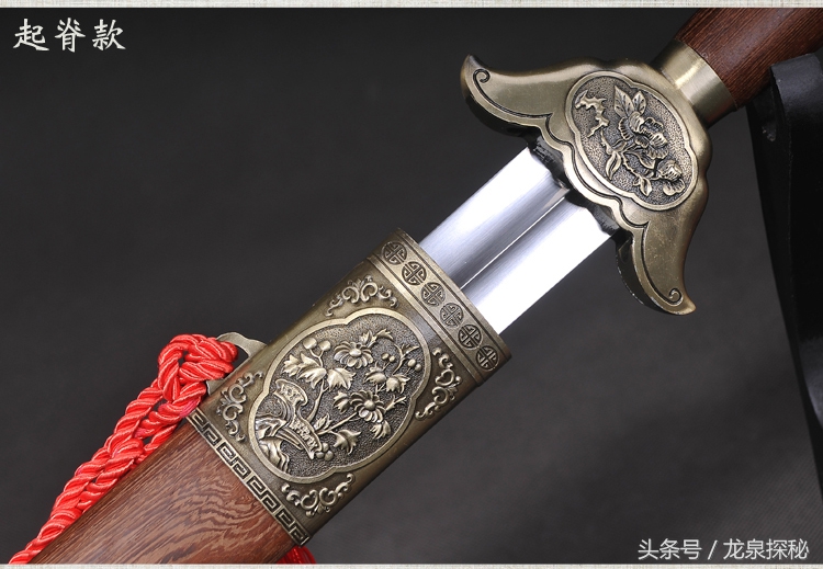 太极剑选购技巧,太极剑入门教学