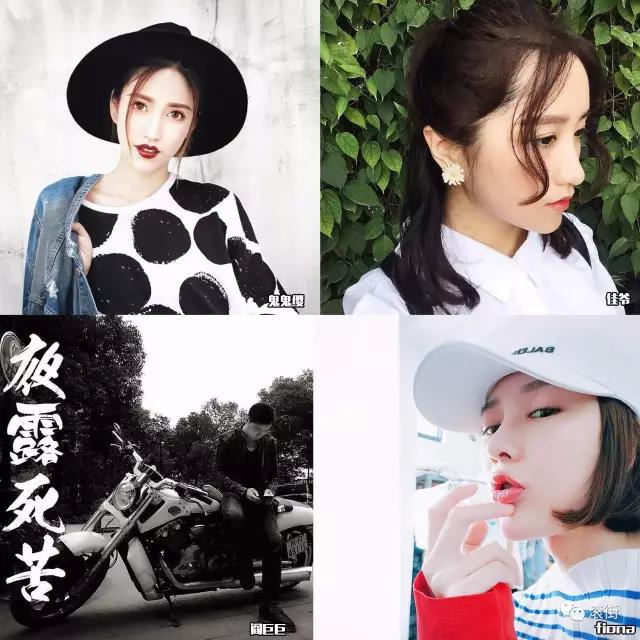 阴阳师鬼女红叶阵容,鬼女红叶阴阳师