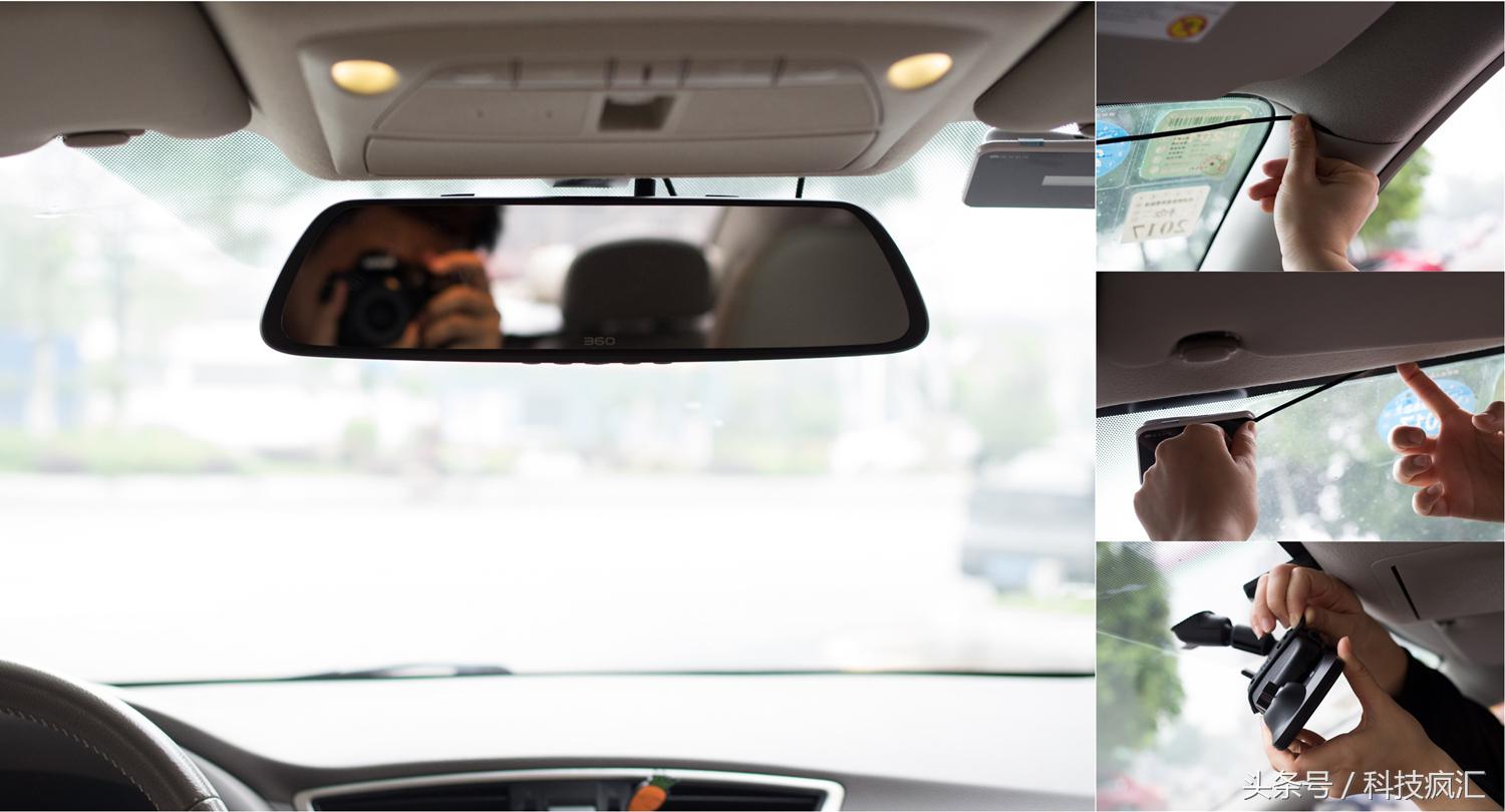 360行车记录仪m301详细评测,360m301jl行车记录仪怎么样