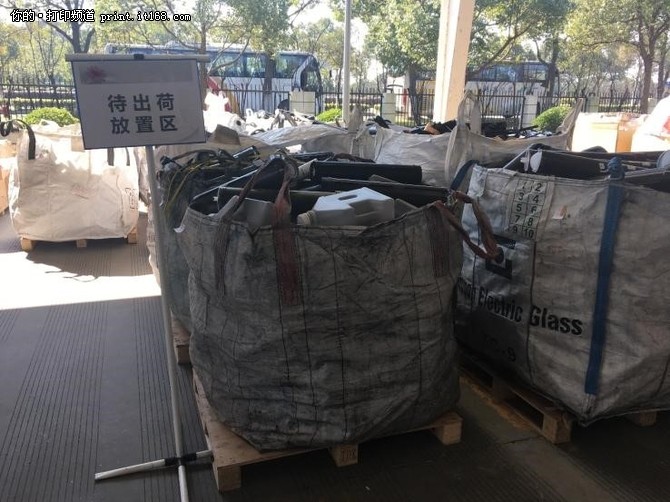 富士施乐新厂房,苏州富士施乐厂