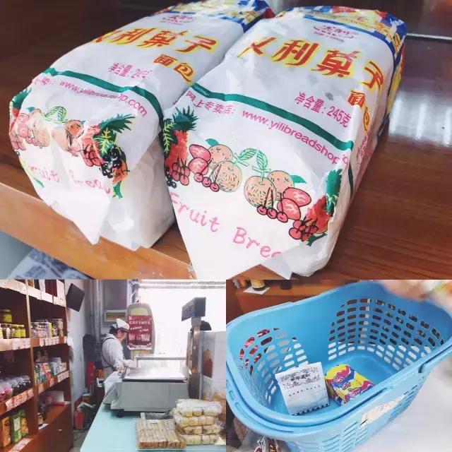 老北京特色点心有几样,老北京胡同里的中式糕点测评