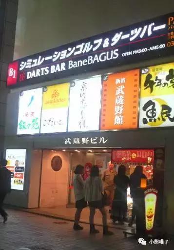 东京都新宿攻略,日本大阪新宿购物攻略