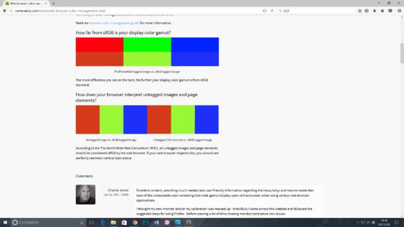 戴尔显示器up2516,dell显示器高性价比推荐