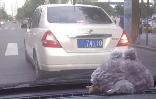 什么样的车牌号才漂亮,什么样的车牌号容易选中