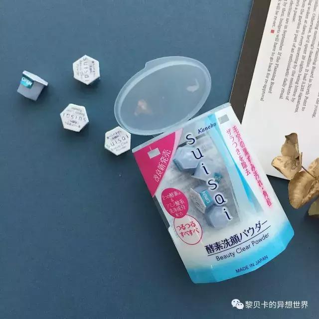 出行化妆品携带小妙招,出门必备护肤物品有哪些