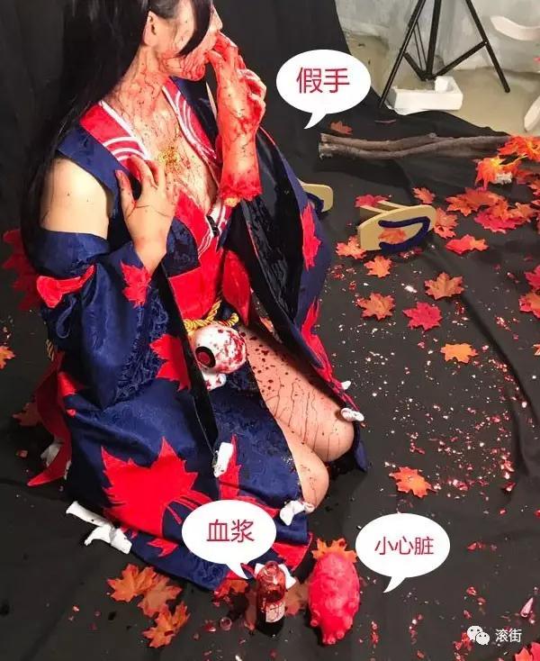 阴阳师鬼女红叶阵容,鬼女红叶阴阳师