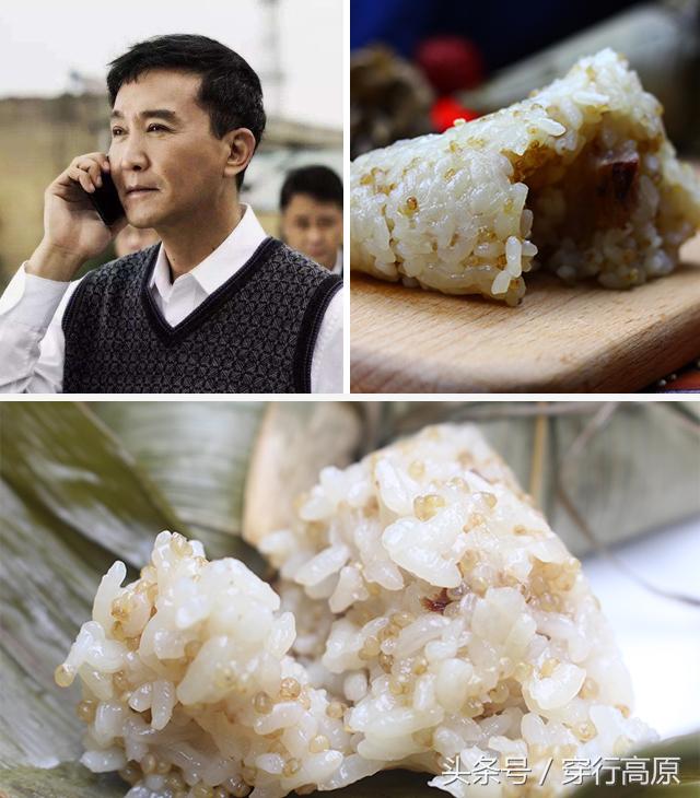 从人民的名义看官场穿搭,从人民的名义看官职