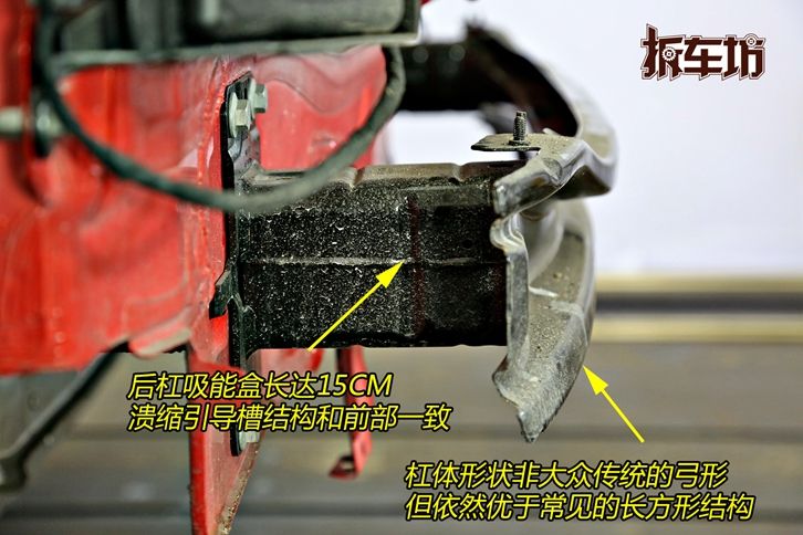 途观l2022款混动缺点,途观l拆解25%碰撞