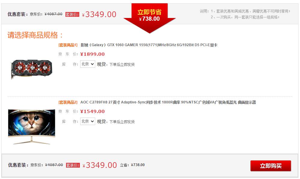 质量效应3技能自动重置,质量效应3推倒全部女队友顺序