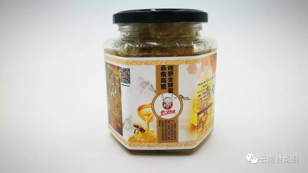 云南大森林蜂蜜好吗,云南热带雨林天然野生蜂蜜