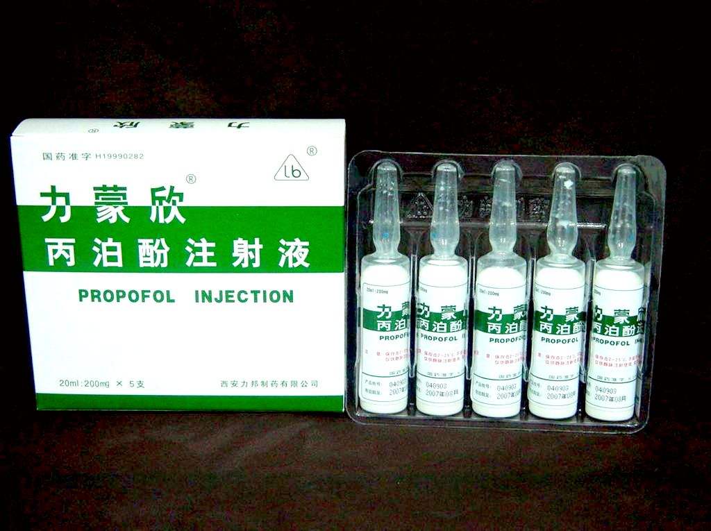 异丙酚牛奶,麻醉用的小牛奶是什么