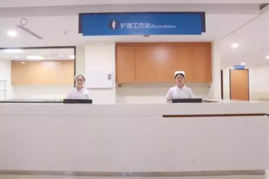 新院搬迁，重庆渝东辉煌十三载再谱新篇