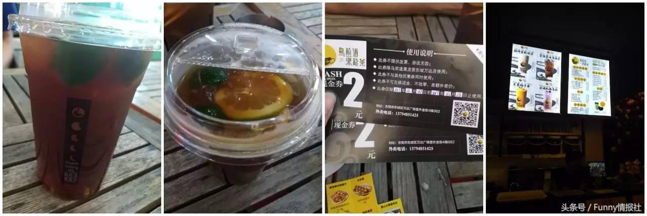 东城万达踩雷记｜有些店，真的只能去一次！