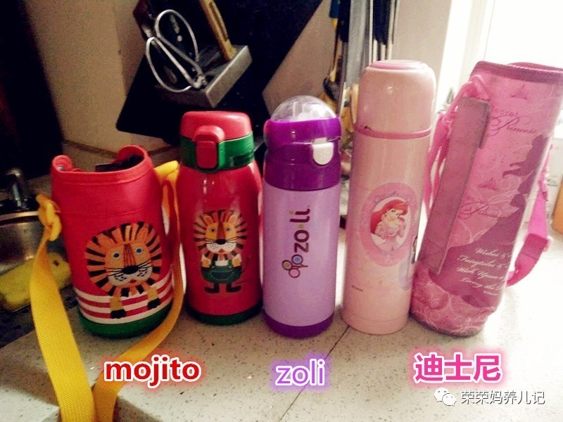 儿童保温壶测评,保温壶虎牌象印和膳魔师哪个好