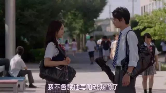 哥哥太爱我了怎么办在线看,哥哥太爱我了怎么办免费