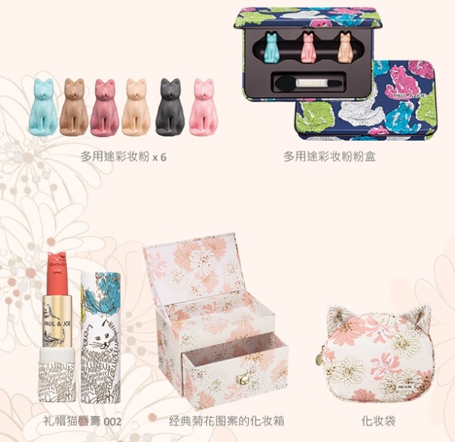 美妆排行榜前十名彩妆,锐美妆