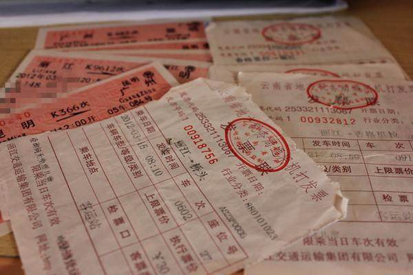 广州三天两晚旅行攻略穷游,7天云南穷游旅游攻略