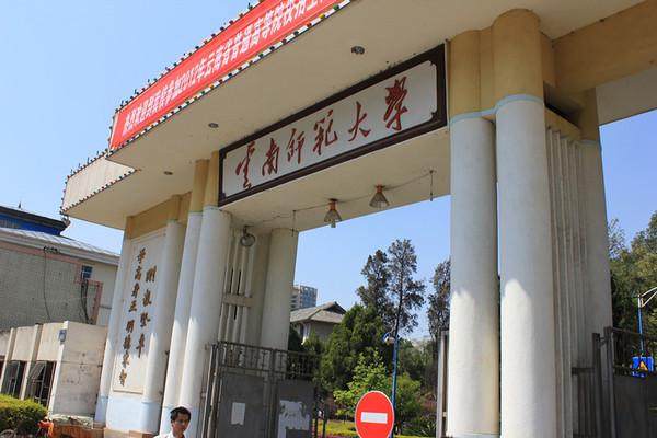 广州三天两晚旅行攻略穷游,7天云南穷游旅游攻略