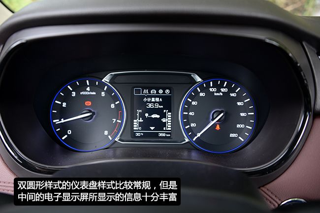 长安凌轩沉浸式试驾,试驾长安凌轩18款