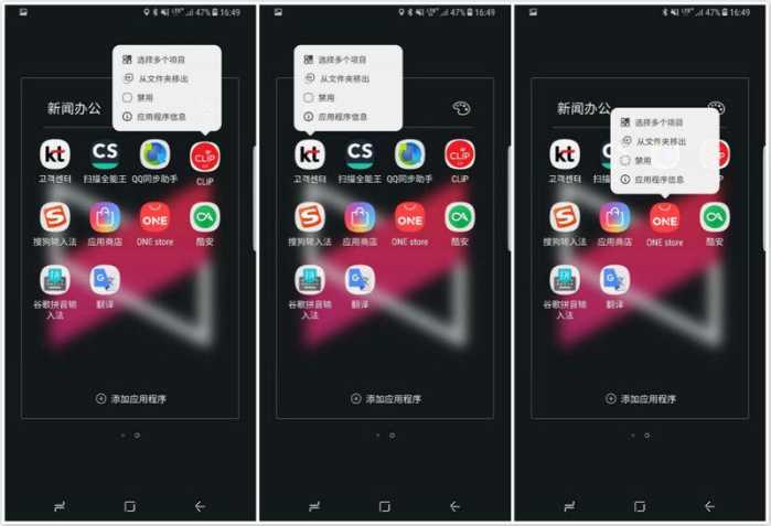 三星galaxys8的详细参数,三星GalaxyS8测评