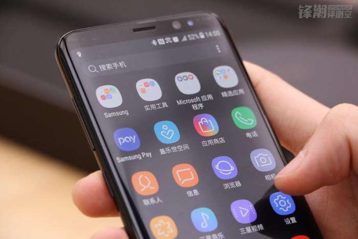 三星盖乐世s8+,三星盖乐世8+测评
