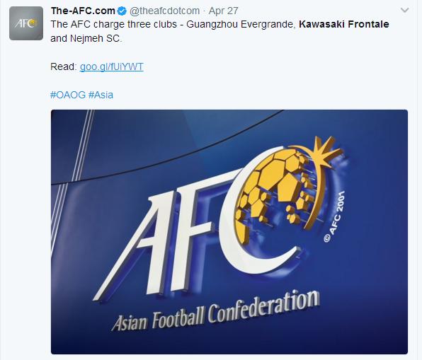 广州恒大亚冠最后两场比赛,亚冠广州恒大最后结果