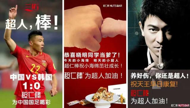 土特产怎么在网上打造成畅销品,热销的湖北特产有哪些