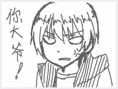 讽刺房屋装修段子,装修房屋笑话