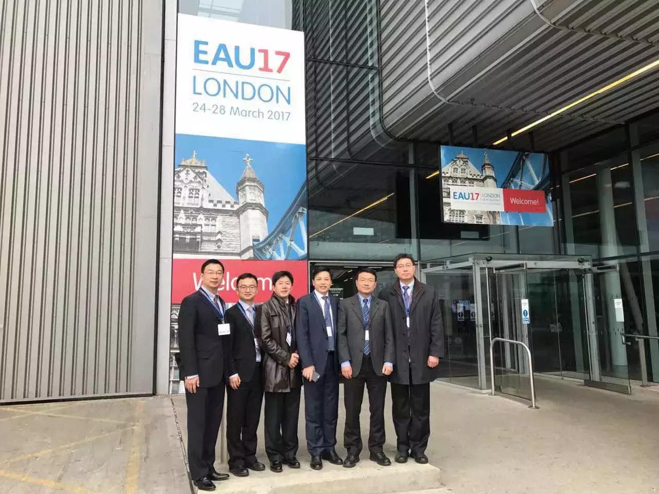 北京大学国际医院泌尿系健康讲座,北京医院专家讲病例