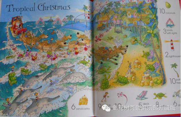 想妈绘本,想妈视频