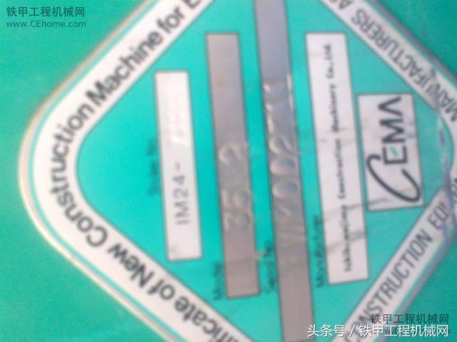 多花了十几万买房车,石川岛为什么这么便宜