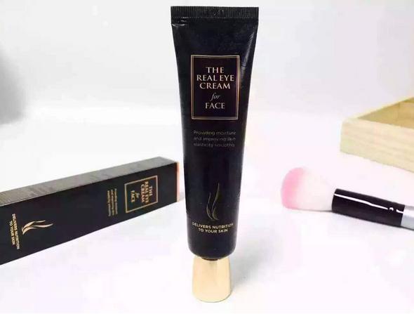 真正好用又便宜的眼霜,市面上效果最好的眼霜